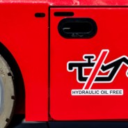 Detailbild7